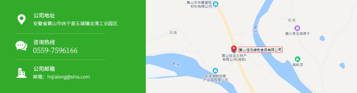 地图