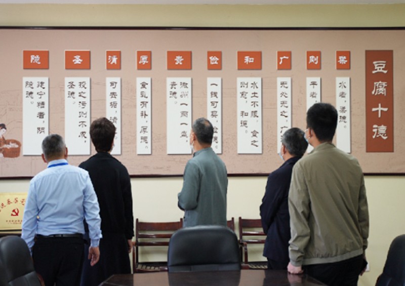 馆内环境