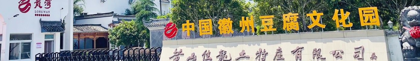 产品中心