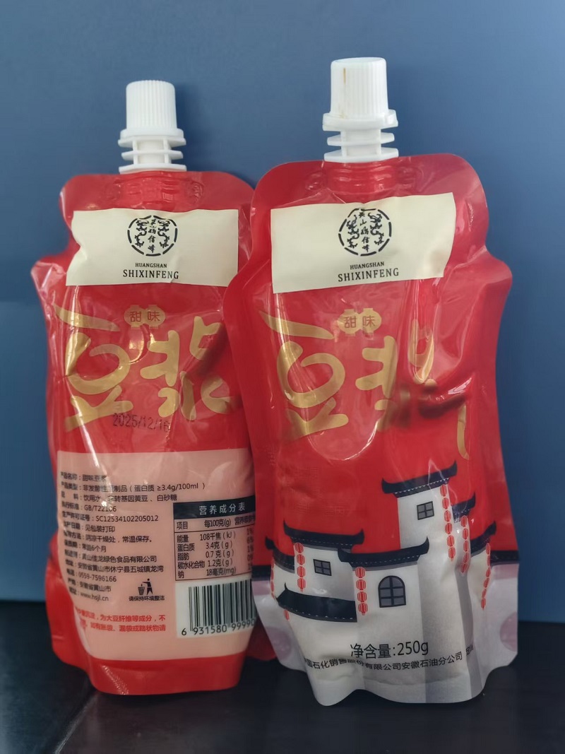 微信图片_20260831140421_54_210.jpg